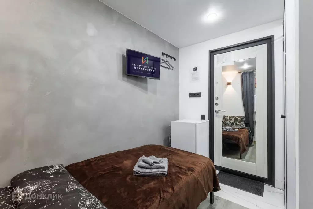 Продаётся квартира-студия, 10 м - Фото 0