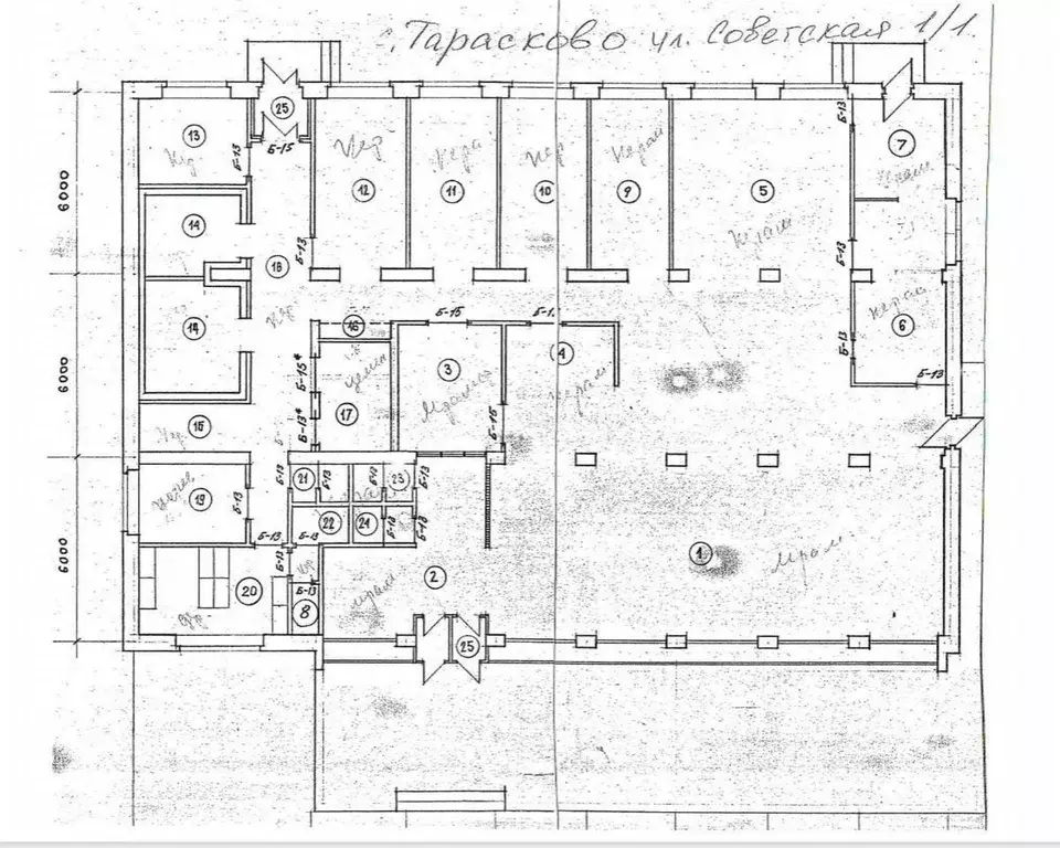 Помещение свободного назначения в Свердловская область, Новоуральский ... - Фото 2
