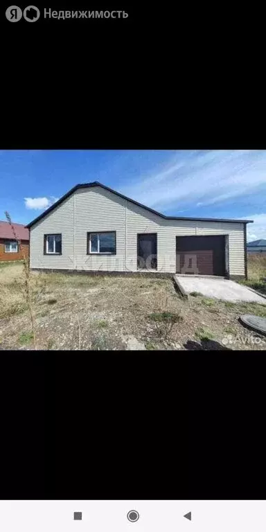 Дом в село Калинино, Добрая улица (140 м) - Фото 0