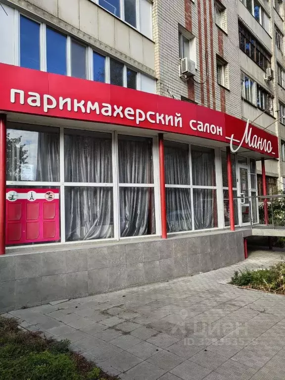 Помещение свободного назначения в Саратовская область, Энгельс ... - Фото 2