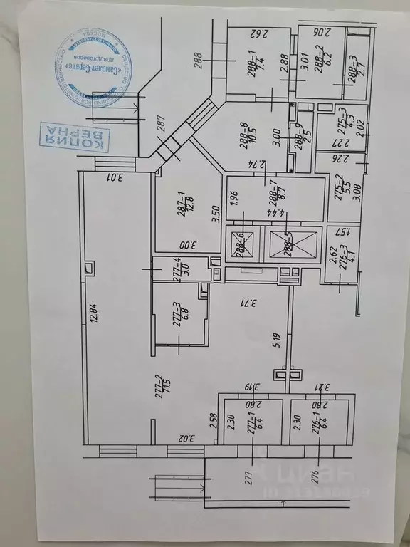 Помещение свободного назначения в Москва бул. Веласкеса, 8 (87 м) - Фото 0