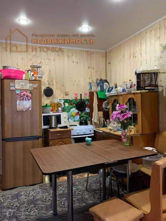 Продаётся квартира-студия, 26 м - Фото 1