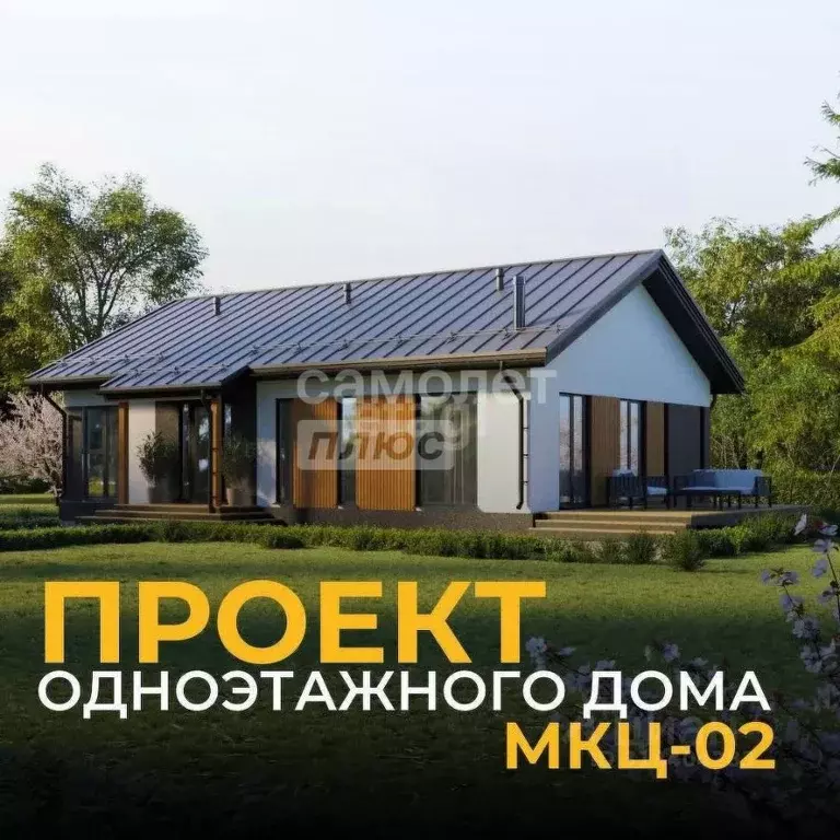 Участок в Хабаровский край, Хабаровский район, с. Некрасовка ул. Мира, ... - Фото 0