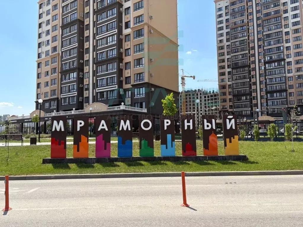1-к кв. Крым, Симферополь пер. Мраморный, 40 (36.3 м) - Фото 1