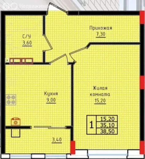 1-комнатная квартира: Ставрополь, улица Алексея Яковлева, 5/1 (38.5 м) - Фото 1