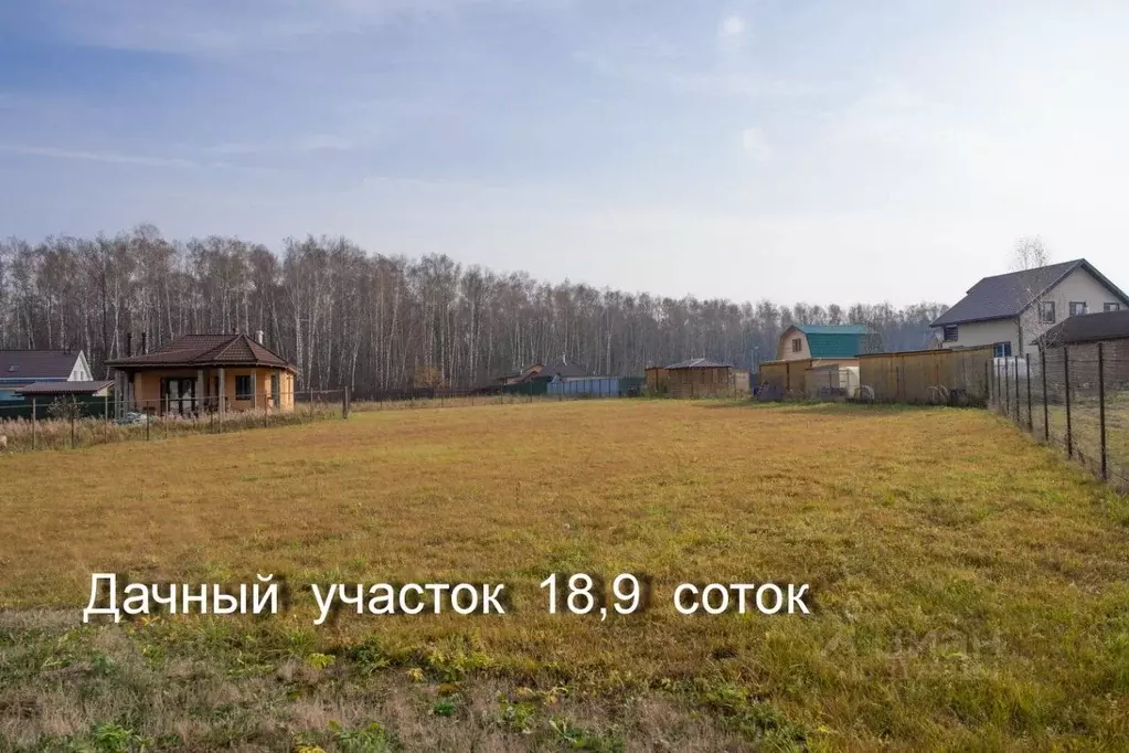 Участок в Тульская область, Заокский район, Демидовское с/пос, ... - Фото 1