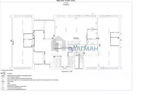 Помещение свободного назначения в Москва, Москва, Московский г. ул. ... - Фото 2