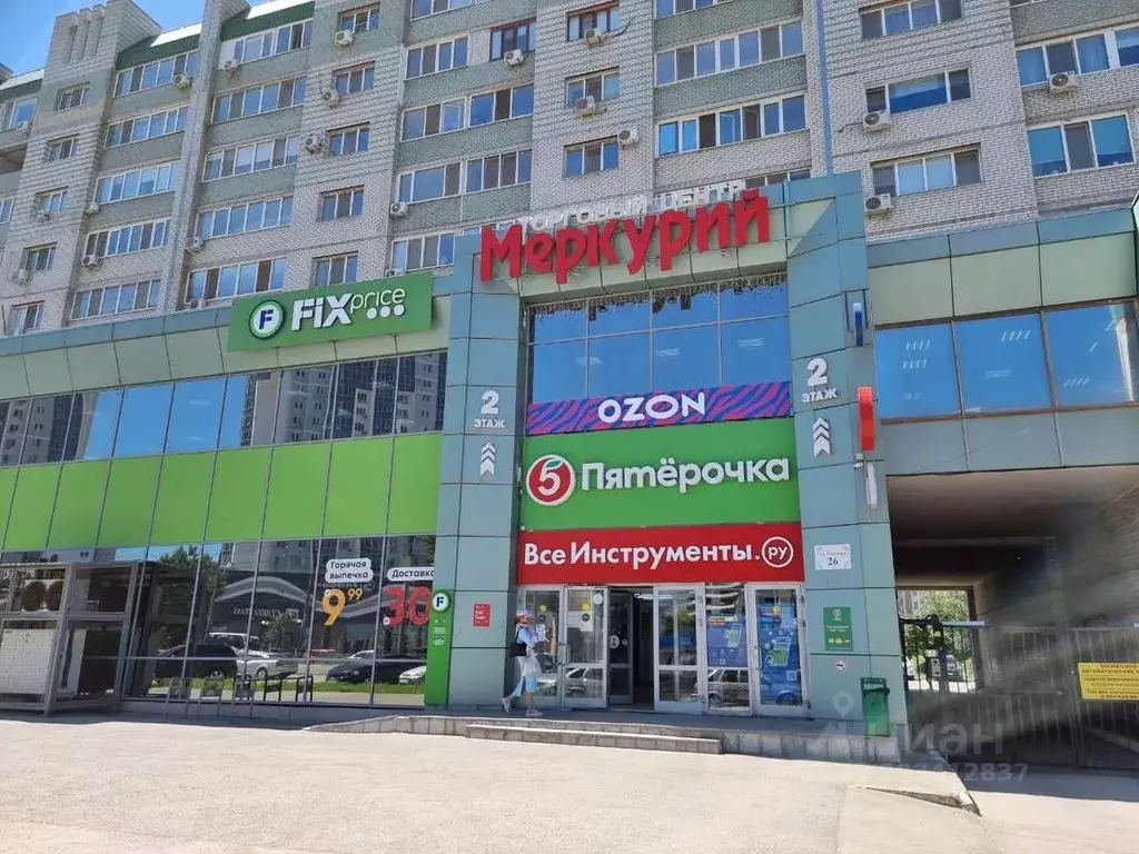 Помещение свободного назначения в Саратовская область, Энгельс ул. ... - Фото 2