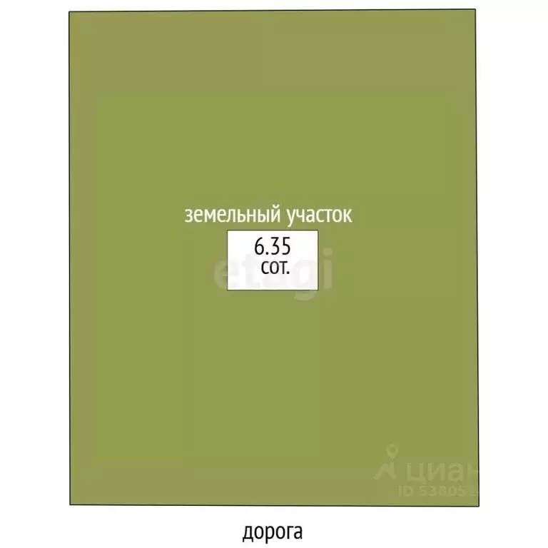 Помещение свободного назначения в Ростовская область, Ростов-на-Дону, ... - Фото 2