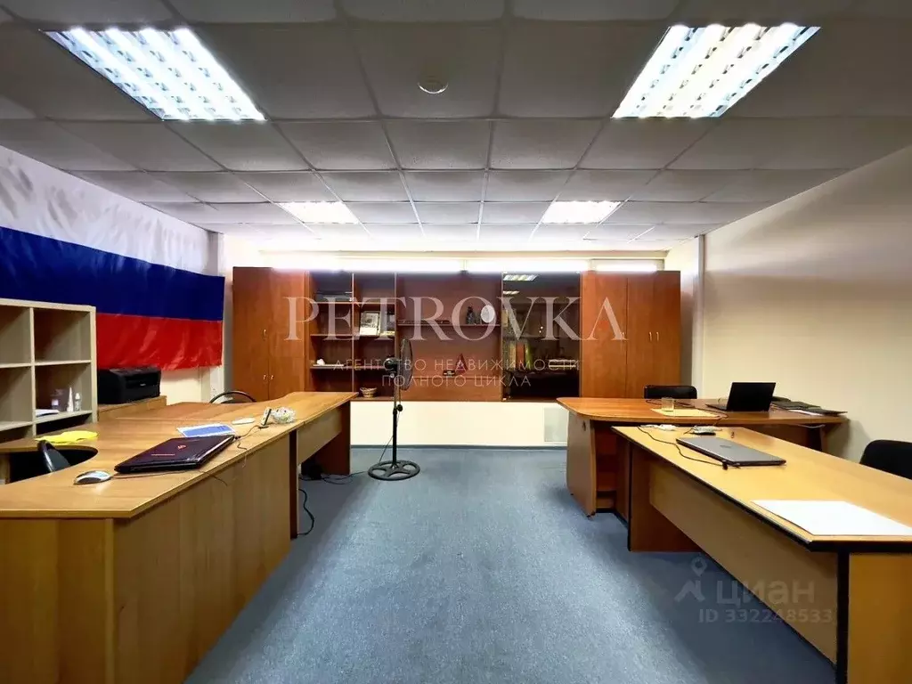 Офис в Москва Дербеневская наб., 7С2 (35 м) - Фото 1