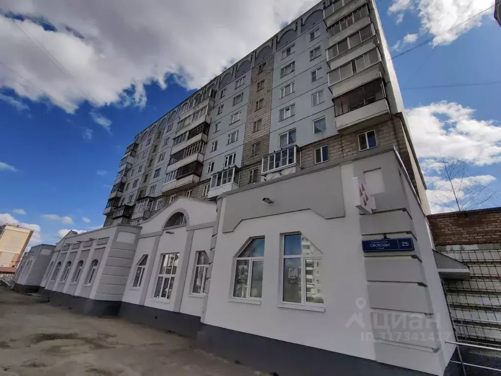 4-к кв. Коми, Сыктывкар ул. Свободы, 25 (106.4 м) - Фото 0