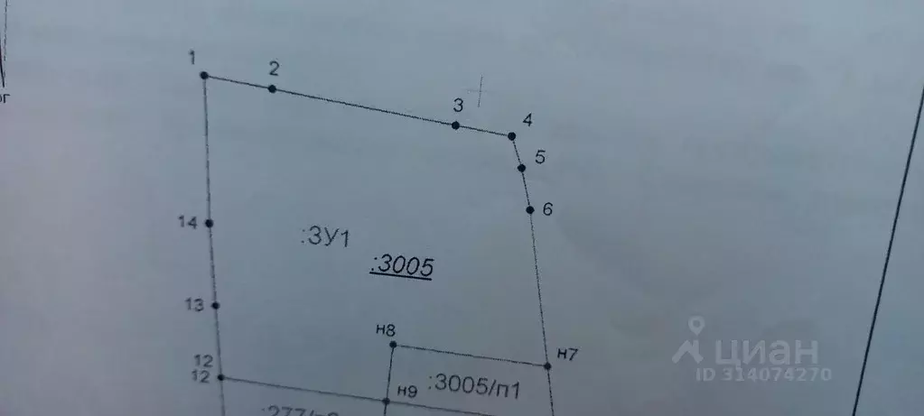 Участок в Иркутская область, Иркутск Вилюйская ул. (9.0 сот.) - Фото 0