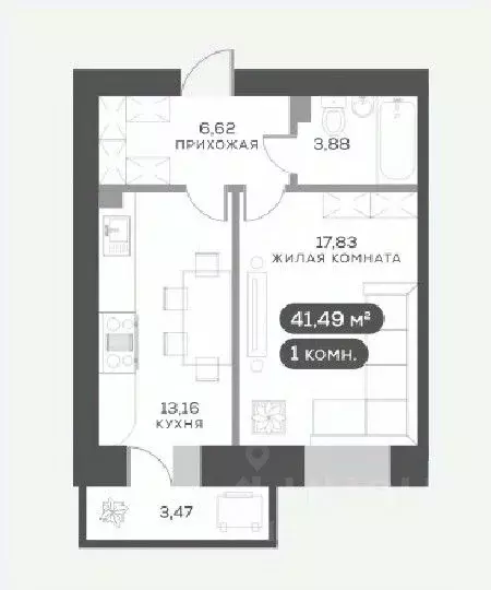 1-к кв. Красноярский край, Красноярск ул. Академгородок, 80 (41.6 м) - Фото 0