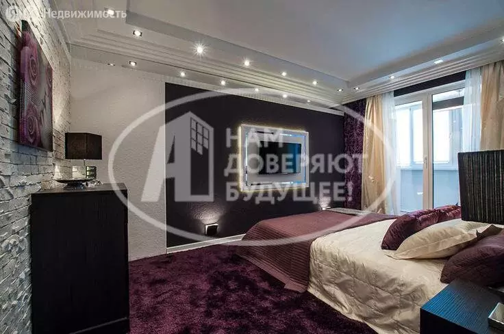 3-комнатная квартира: Чусовой, Коммунистическая улица, 12 (59 м) - Фото 1