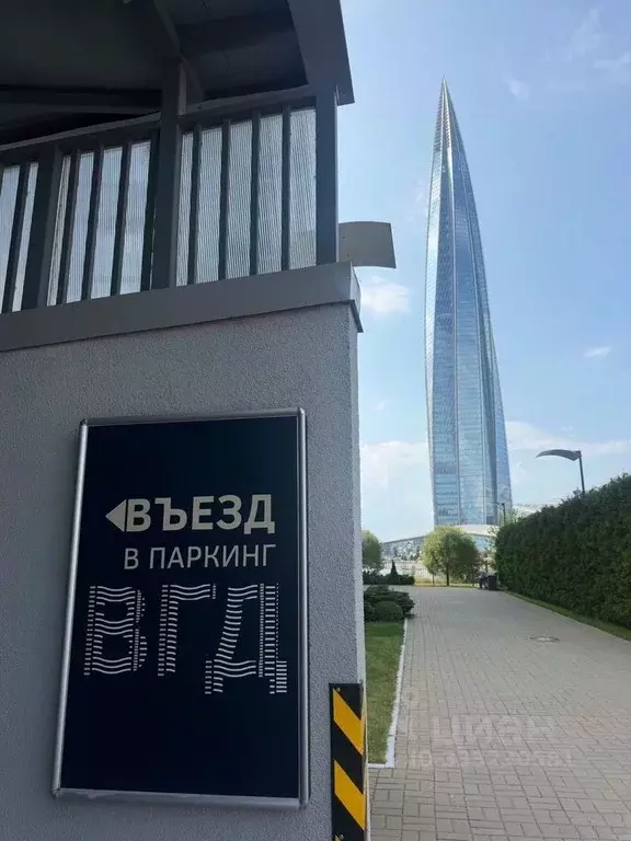 Гараж в Санкт-Петербург Лахта Плаза жилой комплекс, кГ (13 м) - Фото 2