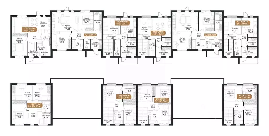 Таунхаус в Ленинградская область, Всеволожск ш. Южное (66 м) - Фото 2