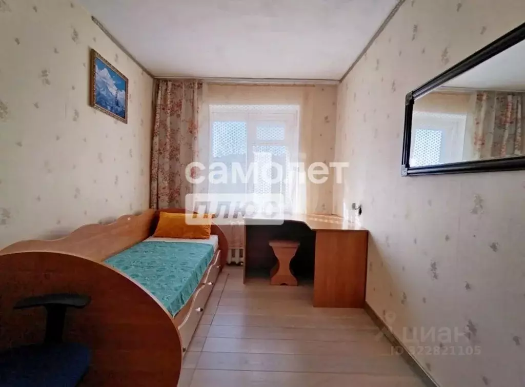 4-к кв. Сахалинская область, Южно-Сахалинск городской округ, с. ... - Фото 1