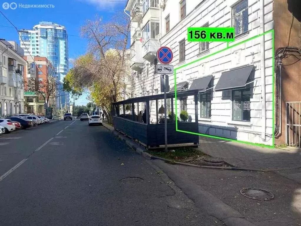 Торговая площадь (156 м) - Фото 1