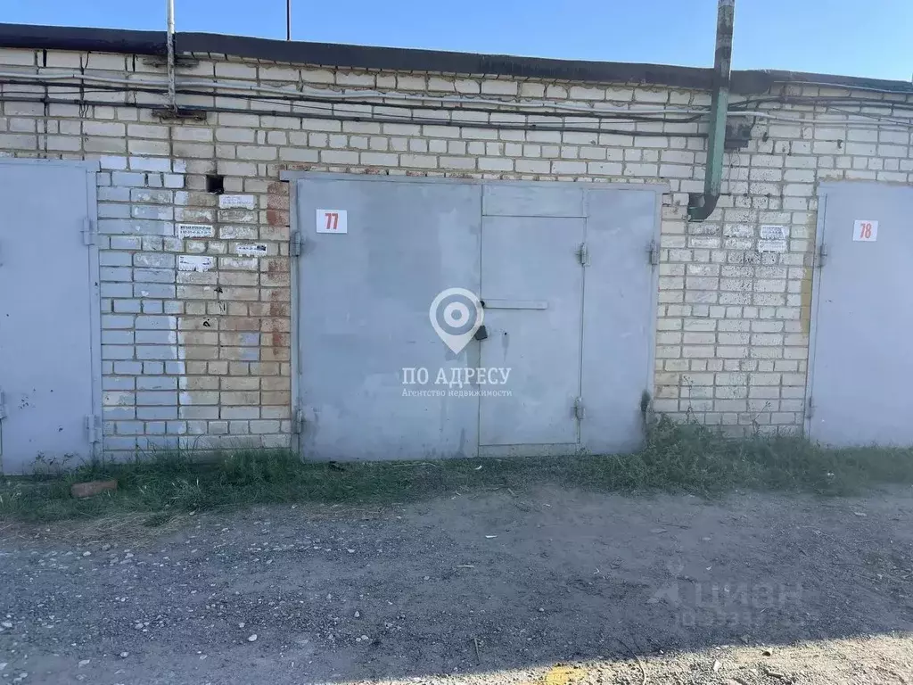 Гараж в Саратовская область, Саратов Техническая ул., 47К (24 м) - Фото 1