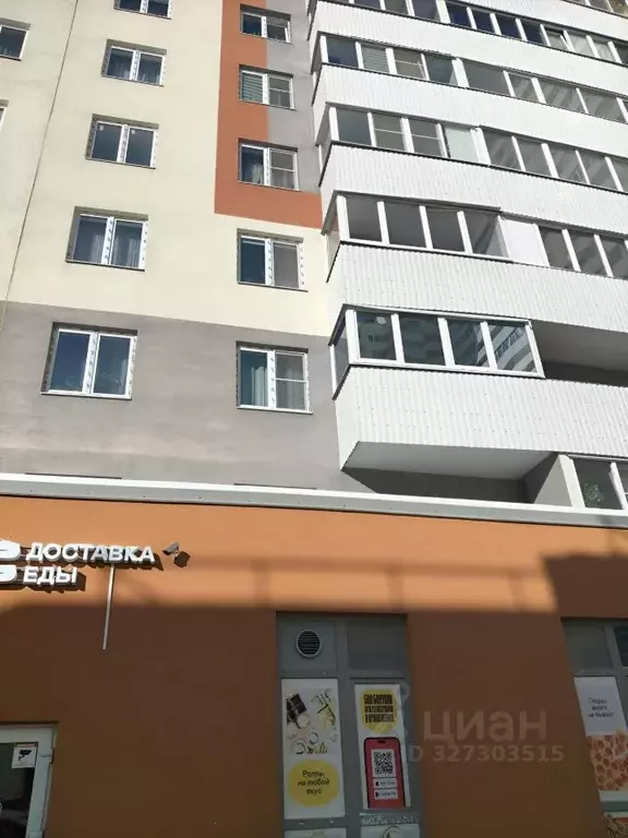 1-к кв. Санкт-Петербург пос. Парголово, ул. Тихоокеанская, 1к2 (31.5 ... - Фото 2