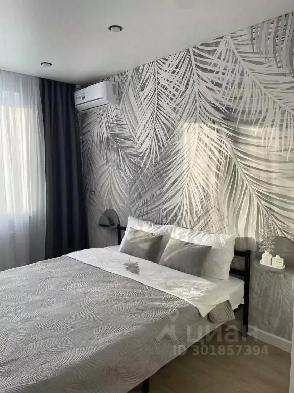 1-к кв. Башкортостан, Уфа ул. Гази Загитова, 11/1 (33.0 м) - Фото 2