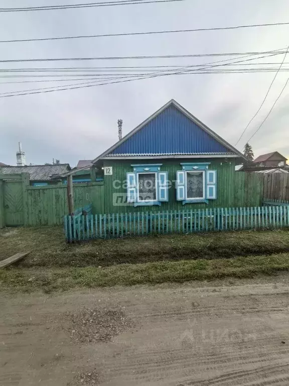 Дом в Иркутская область, Черемхово пер. 3-й Горняцкий (45 м) - Фото 1