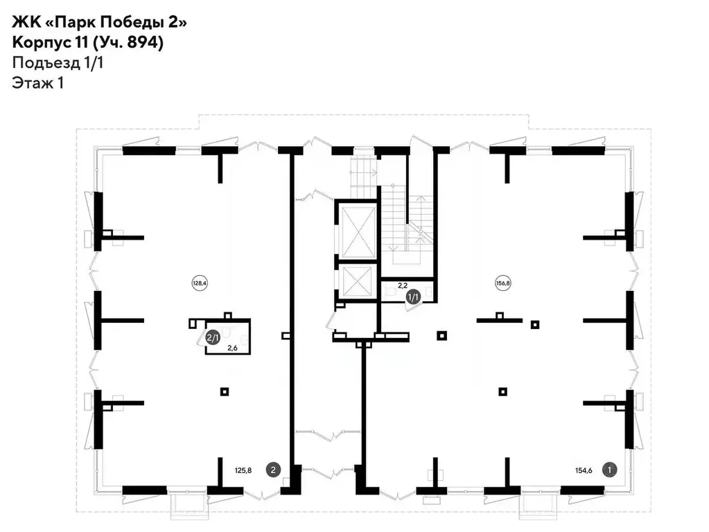 Помещение свободного назначения в Краснодарский край, Краснодар Парк ... - Фото 1