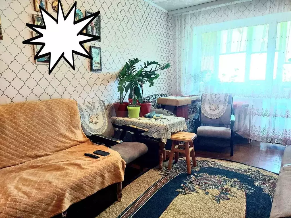 3-к. квартира, 60 м, 8/9 эт. - Фото 1