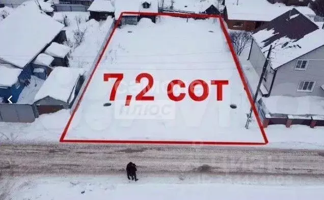 Участок в Вологодская область, Вологда Полярная ул., 68 (7.2 сот.) - Фото 1
