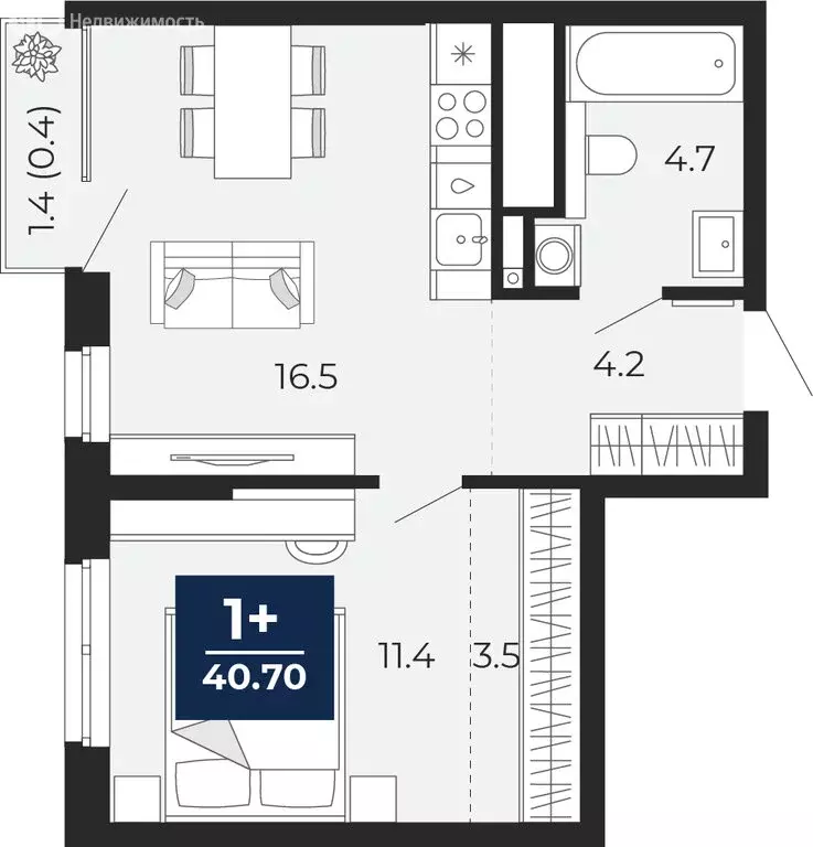 1-комнатная квартира: Тюмень, улица Тимофея Чаркова, 77/1 (40.7 м) - Фото 1