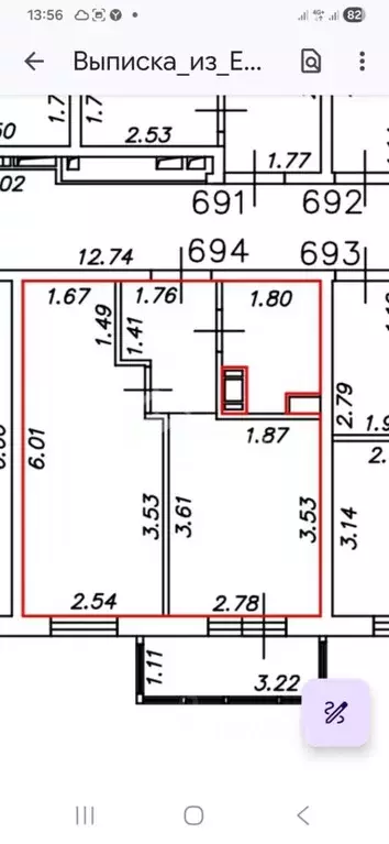 1-к кв. Ленинградская область, Ломоносовский район, Аннинское ... - Фото 2