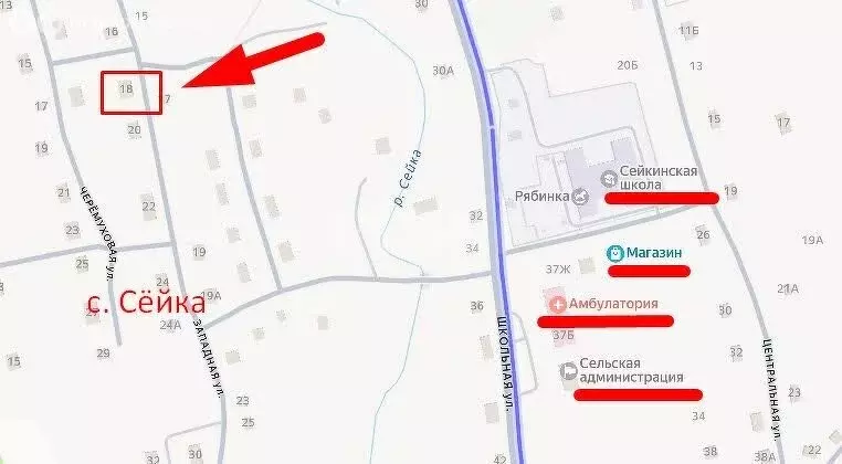 Дом в Чойский район, село Сейка, Западная улица (52 м) - Фото 1