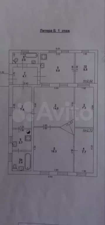 Дом 82 м на участке 3 сот. - Фото 1