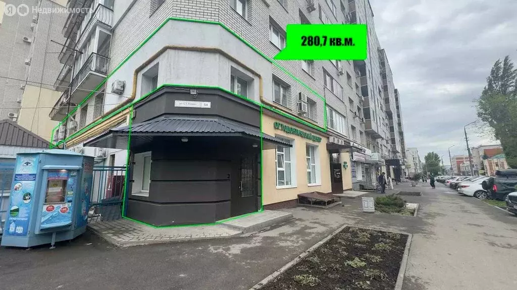 Офис (280.7 м) - Фото 1