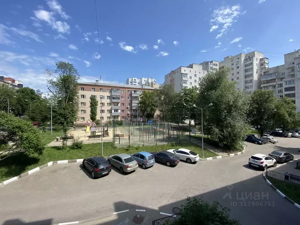 1-к кв. Белгородская область, Белгород ул. Князя Трубецкого, 68 (35.2 ... - Фото 1