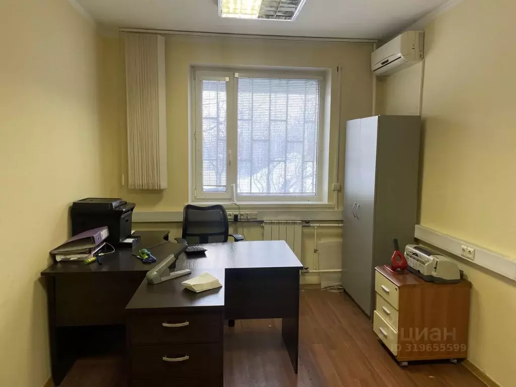 Офис в Москва Никулинская ул., 21 (14 м) - Фото 1