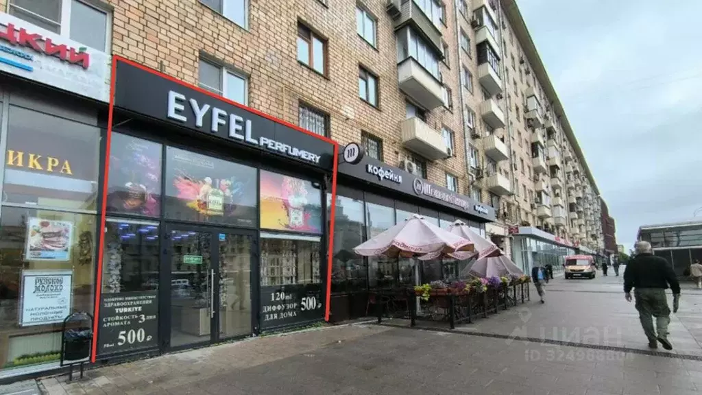 Помещение свободного назначения в Москва Ленинградский просп., 74К1 ... - Фото 0