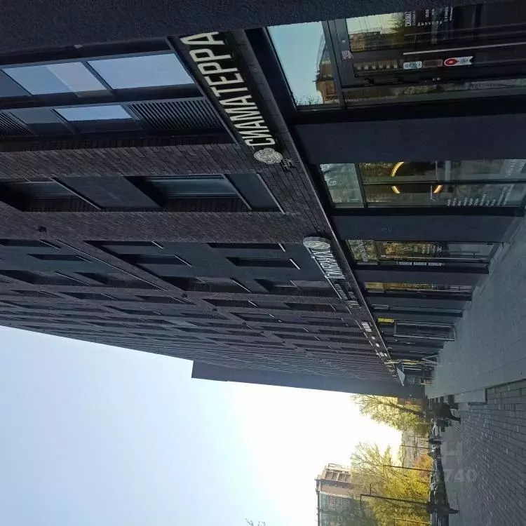1-к кв. Иркутская область, Иркутск ул. Красных Мадьяр, 31 (40.0 м) - Фото 2
