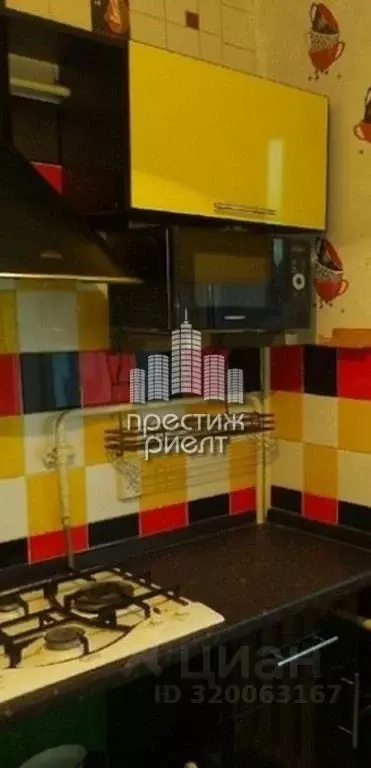 2-к кв. Калужская область, Калуга Тарутинская ул., 7 (45.0 м) - Фото 0