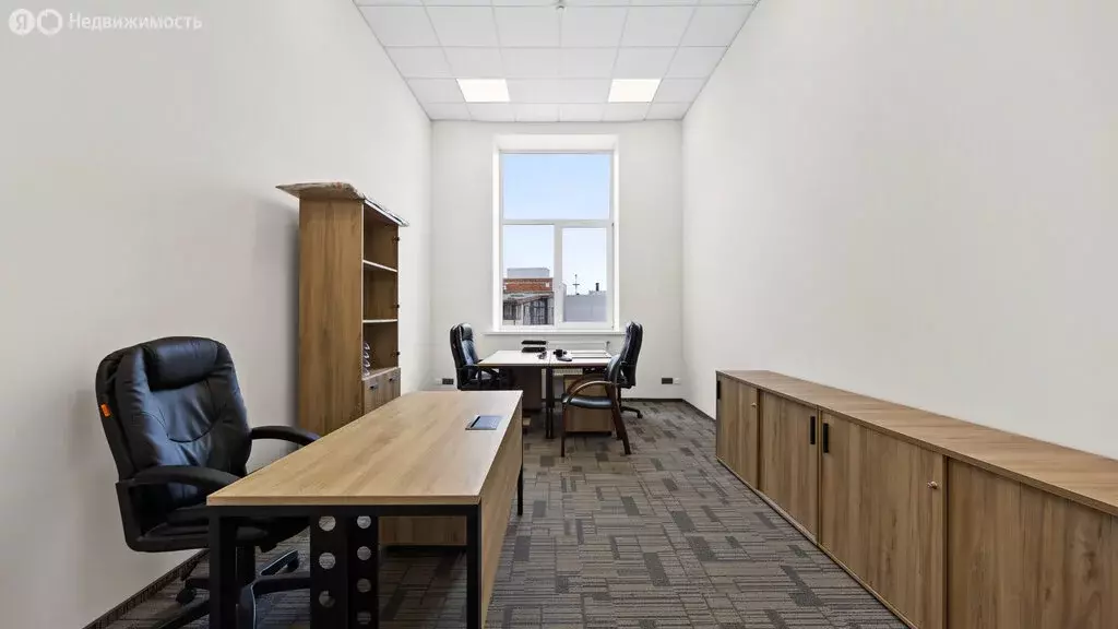 Офис (25.8 м) - Фото 1