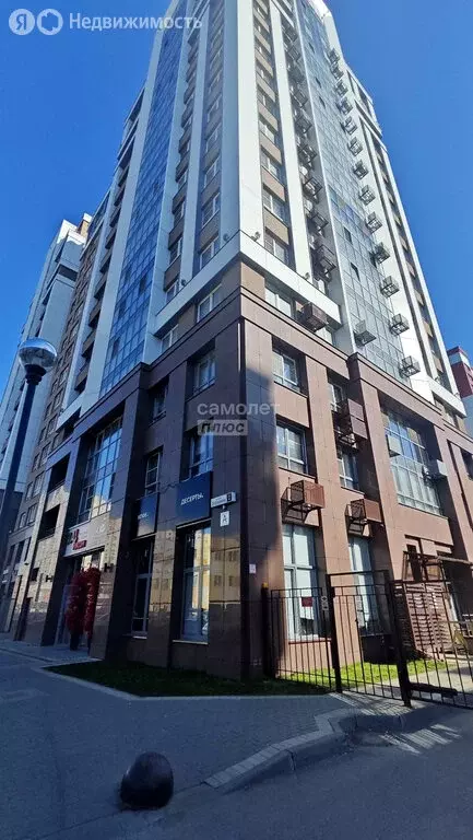 1-комнатная квартира: Пенза, улица Бородина, 2 (43.57 м) - Фото 0