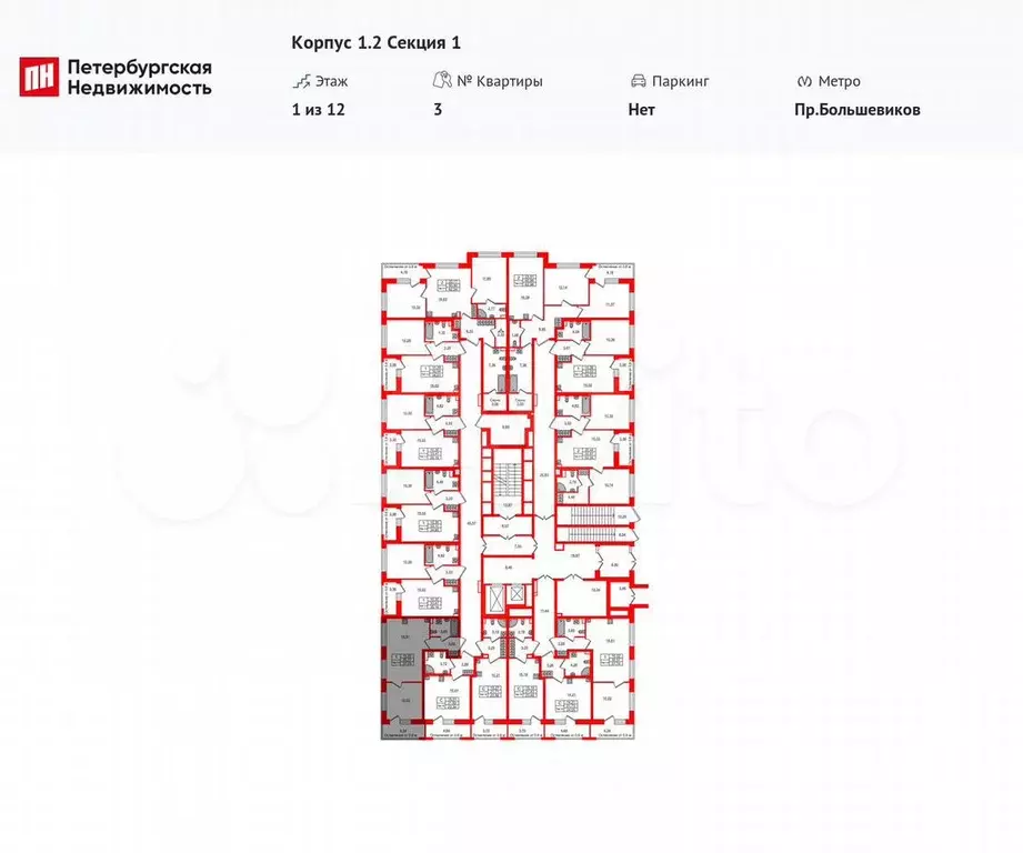 1-к. квартира, 35,6 м, 1/12 эт. - Фото 1