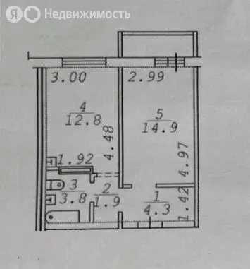 1-комнатная квартира: Новосибирск, улица Забалуева, 69 (37.7 м) - Фото 0