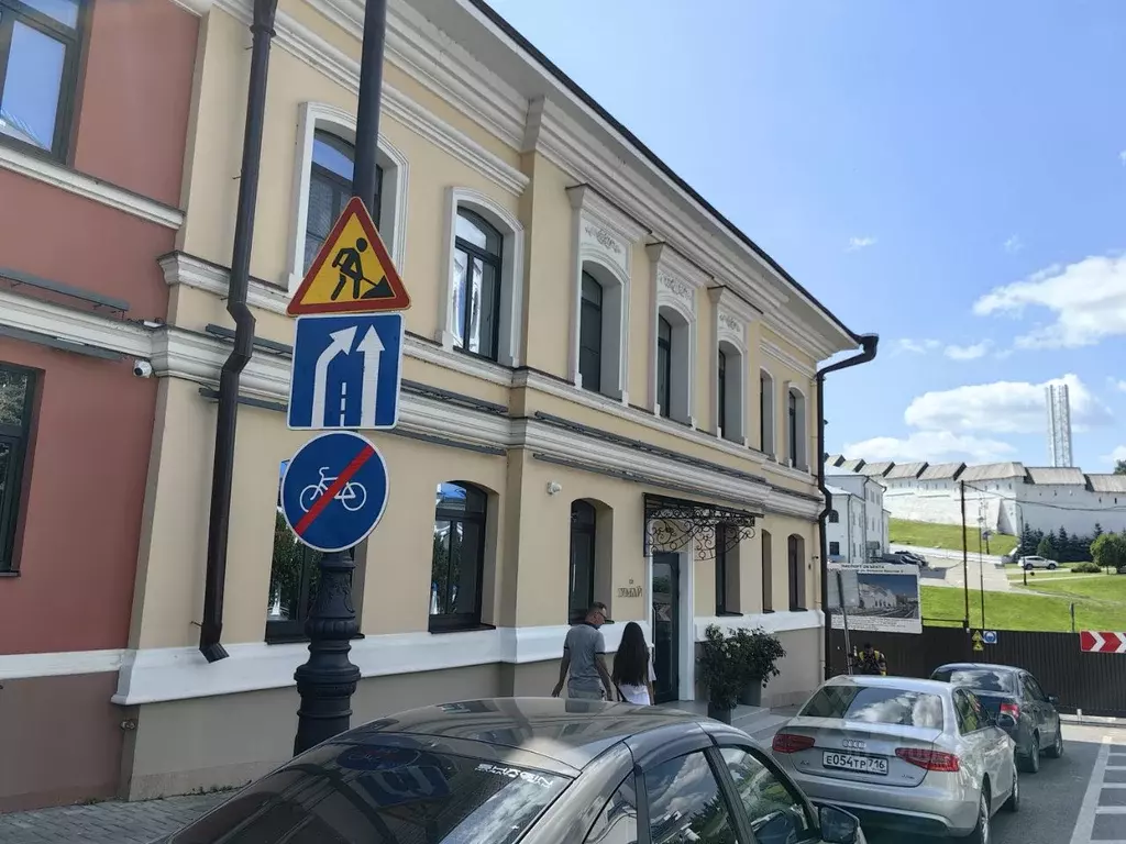 Офис в Татарстан, Казань Большая Красная ул., 6 (15 м) - Фото 0
