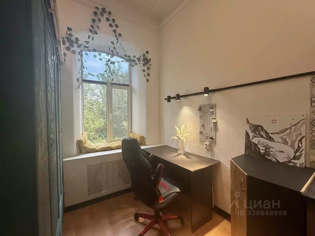 Комната Санкт-Петербург ул. Академика Лебедева, 16 (21.0 м) - Фото 2