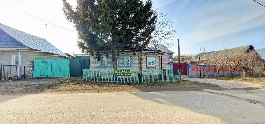 Дом в Нижегородская область, Нижний Новгород д. Ржавка,  (50 м) - Фото 1