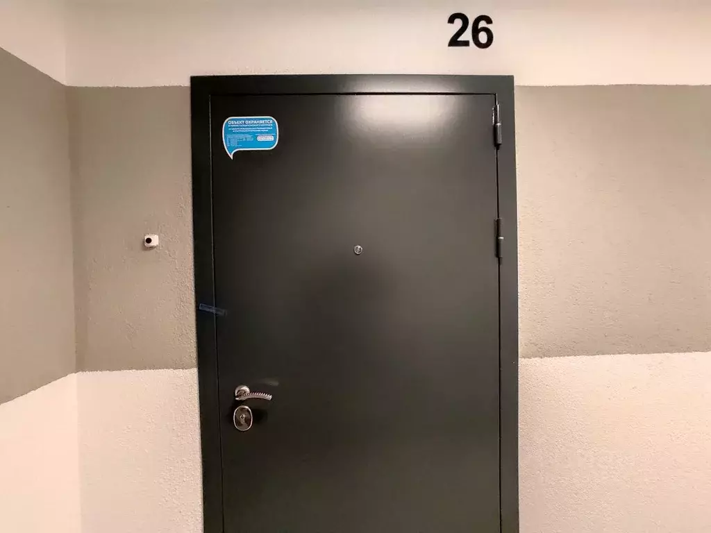 1-к кв. Москва пос. Знамя Октября, 3к1 (45.6 м) - Фото 0