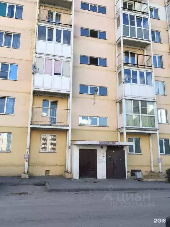 1-к кв. Новосибирская область, Новосибирск ул. Татьяны Снежиной, 25/4 ... - Фото 1