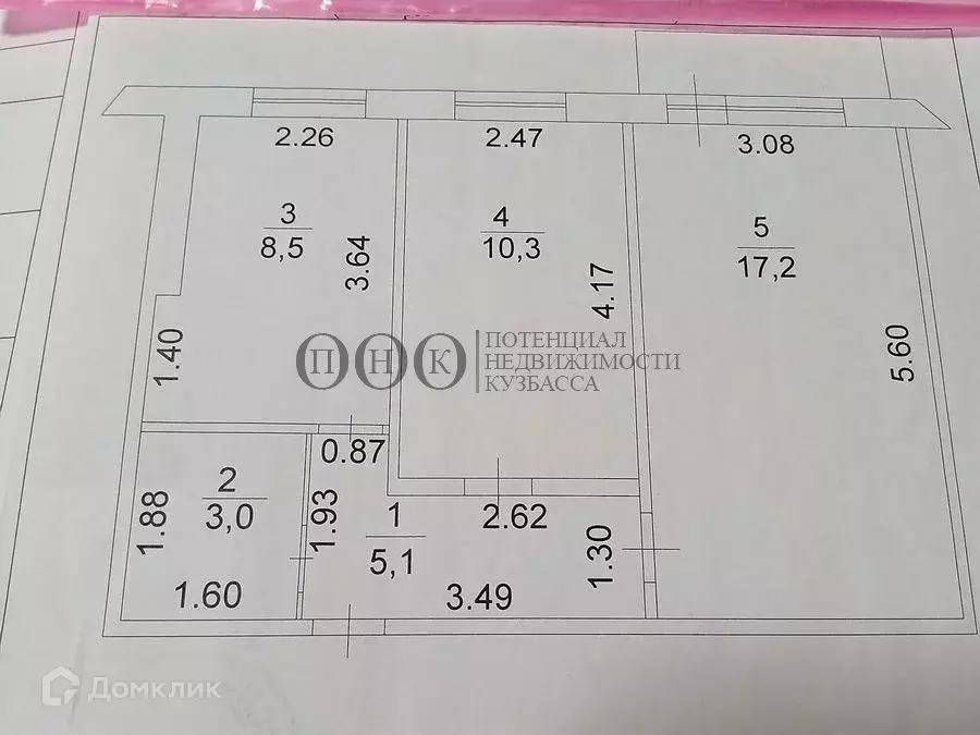 Продаётся 2-к квартира, 44.1 м - Фото 0