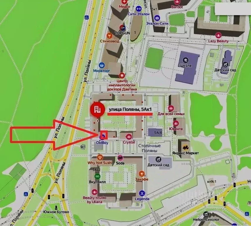 Торговая площадь в Москва ул. Поляны, 5Ак1 (76 м) - Фото 1